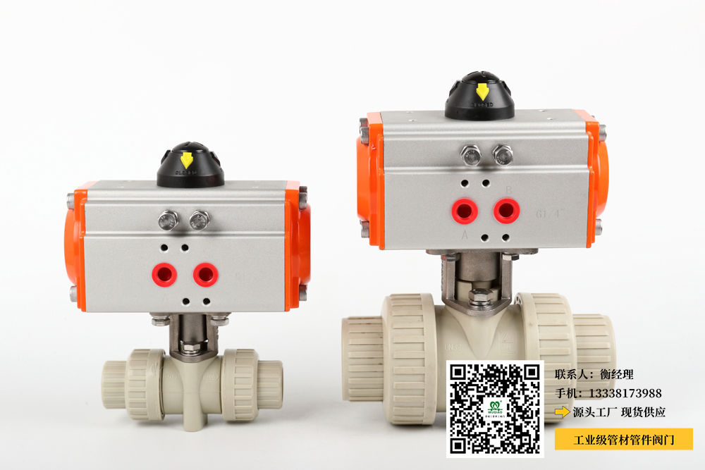 电动双由令球阀dn25